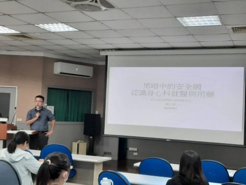 裝飾性圖片