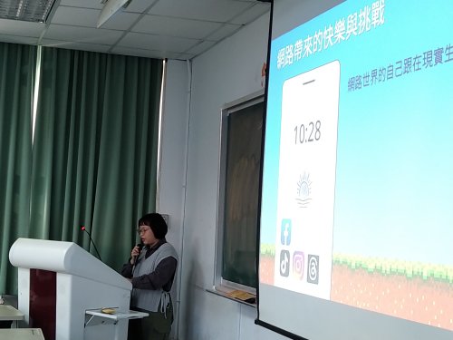 裝飾性圖片