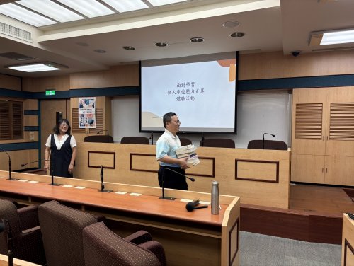 裝飾性圖片