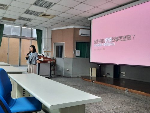 裝飾性圖片