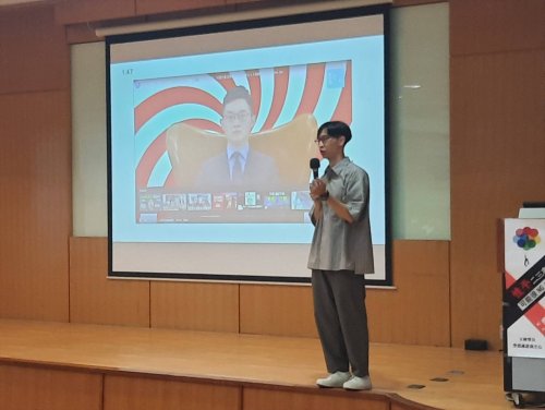 113-2【系聯合班會】你以為的浪漫可能很NG：告白與騷擾的一線之隔