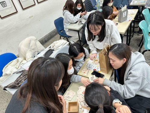 裝飾性圖片