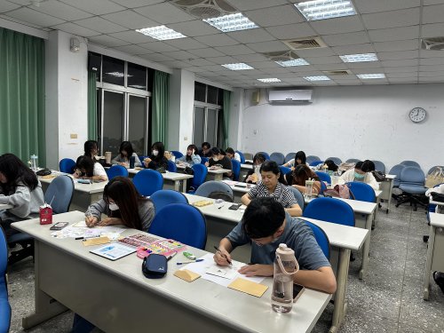 裝飾性圖片