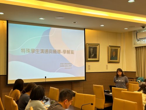 裝飾性圖片
