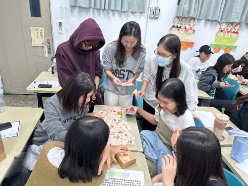 裝飾性圖片
