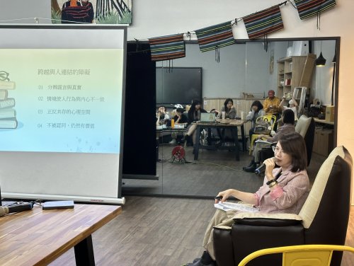 裝飾性圖片