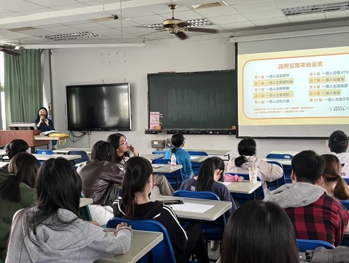 裝飾性圖片