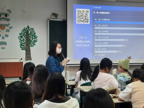 裝飾性圖片