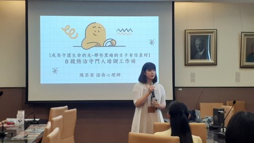 裝飾性圖片