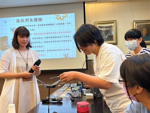 裝飾性圖片