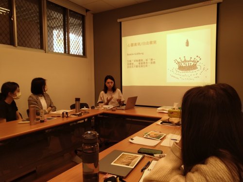裝飾性圖片