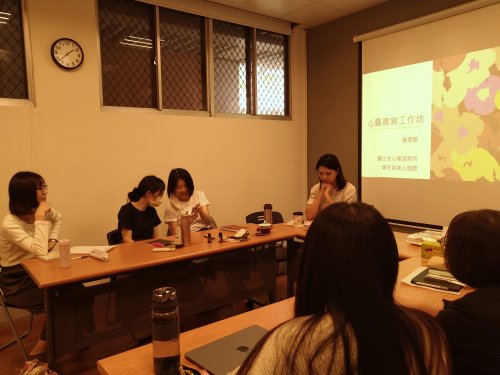 裝飾性圖片