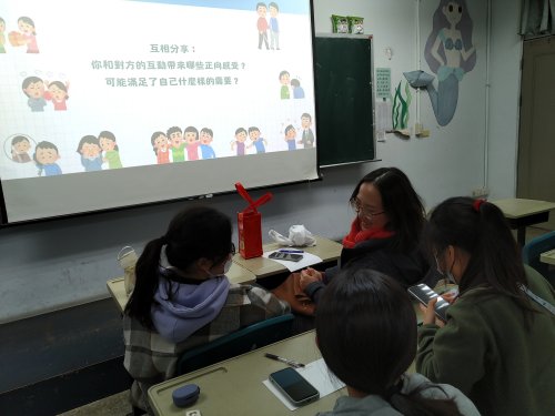 裝飾性圖片