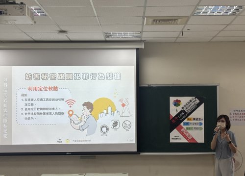 裝飾性圖片