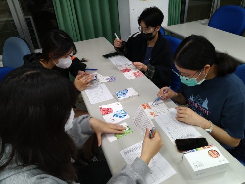 裝飾性圖片