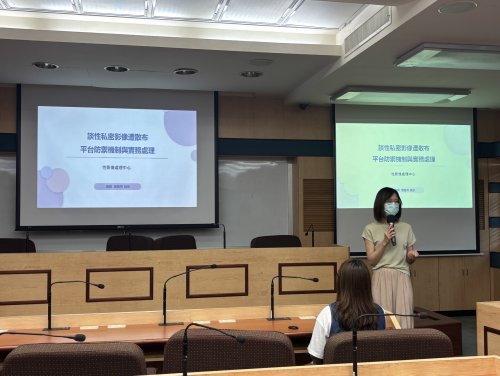 裝飾性圖片