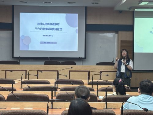 裝飾性圖片