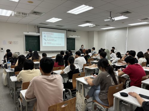裝飾性圖片
