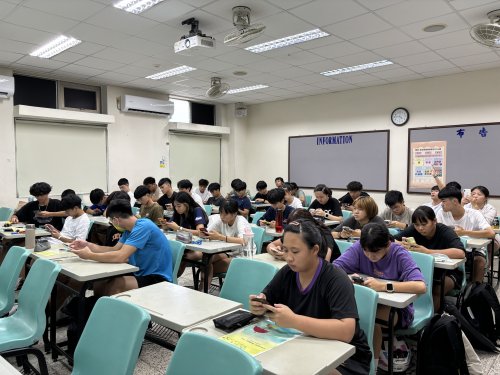 裝飾性圖片