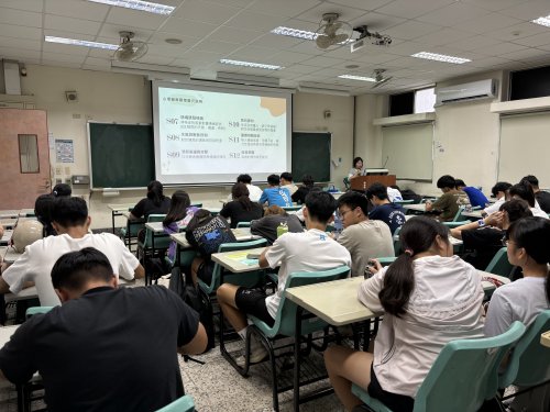 裝飾性圖片