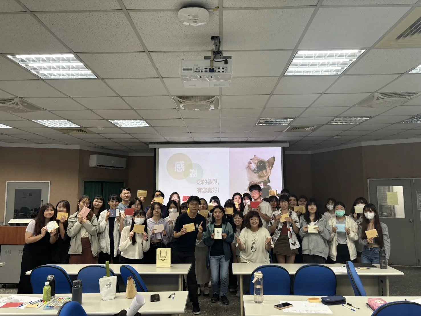 113-2【心理衛生推廣】尋找你的人生藏寶圖—自我肯定探索講座（第 2 張／共 6 張）