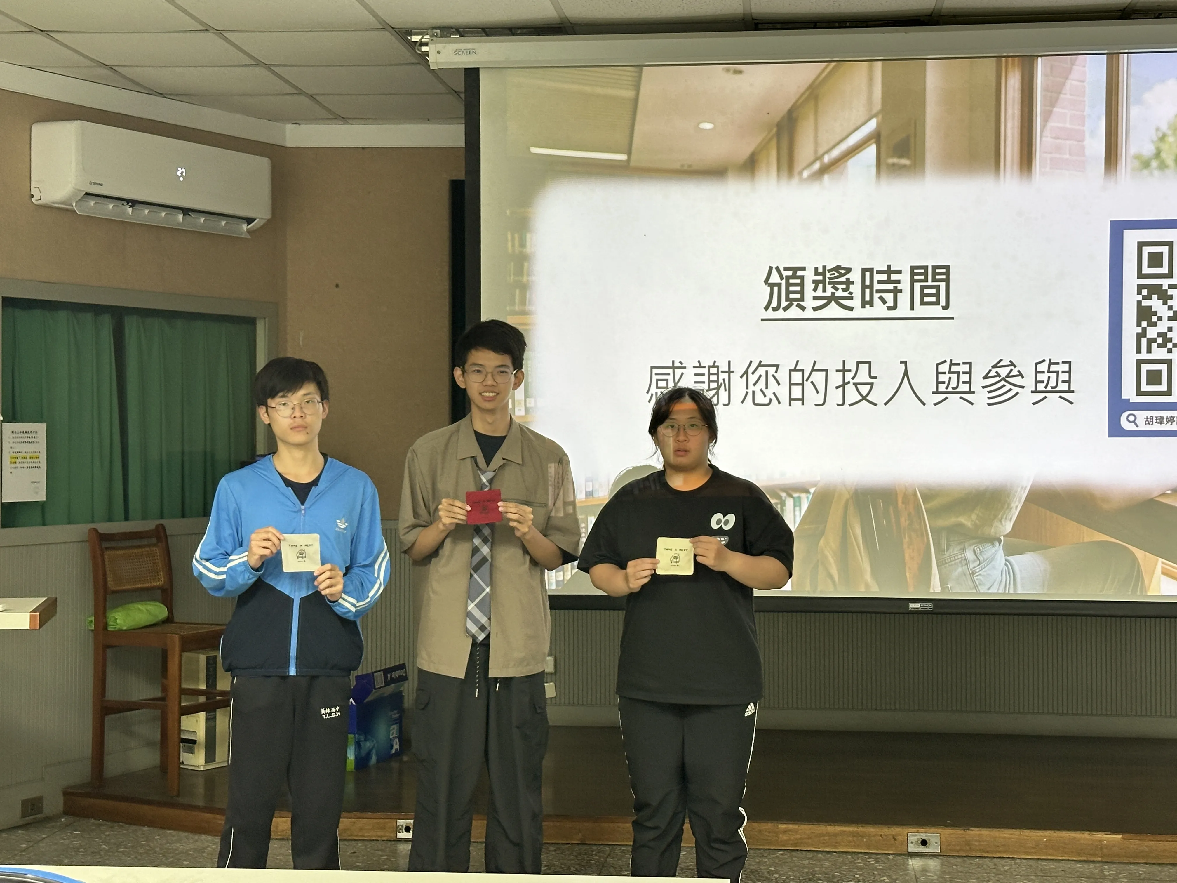 114-2【心理衛生推廣】想太多怎麼辦？高敏感族群的人際解憂課 第9張