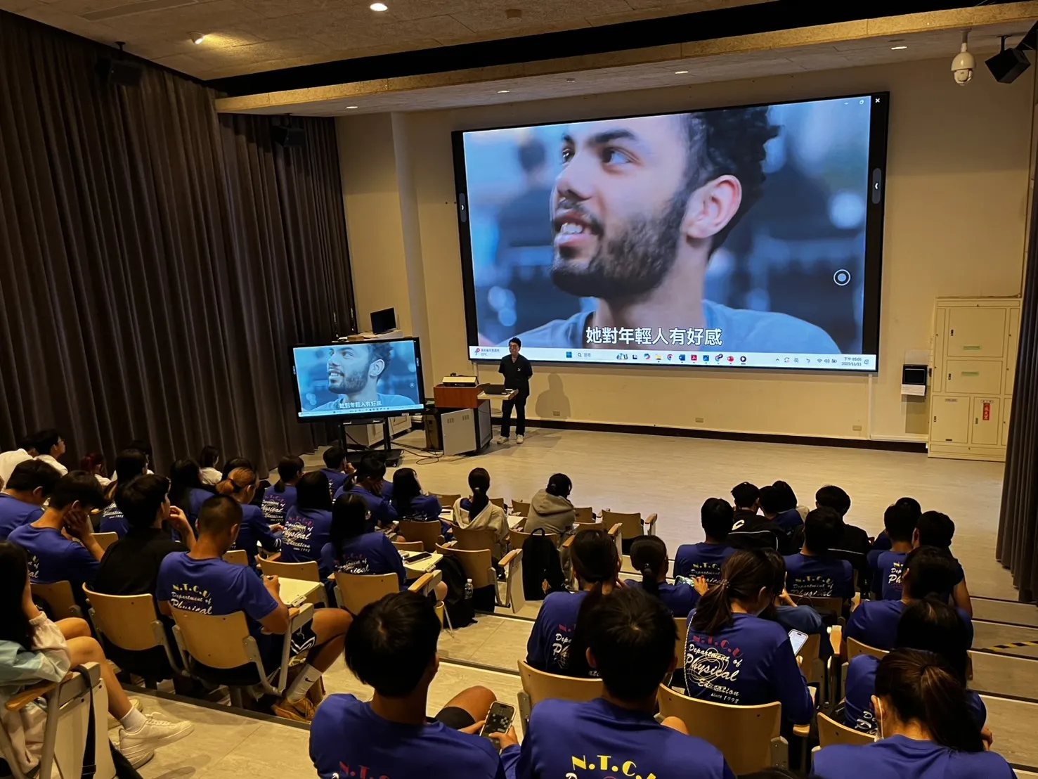 114-1【系聯合班會】你不可不知的性平大小事 第3張