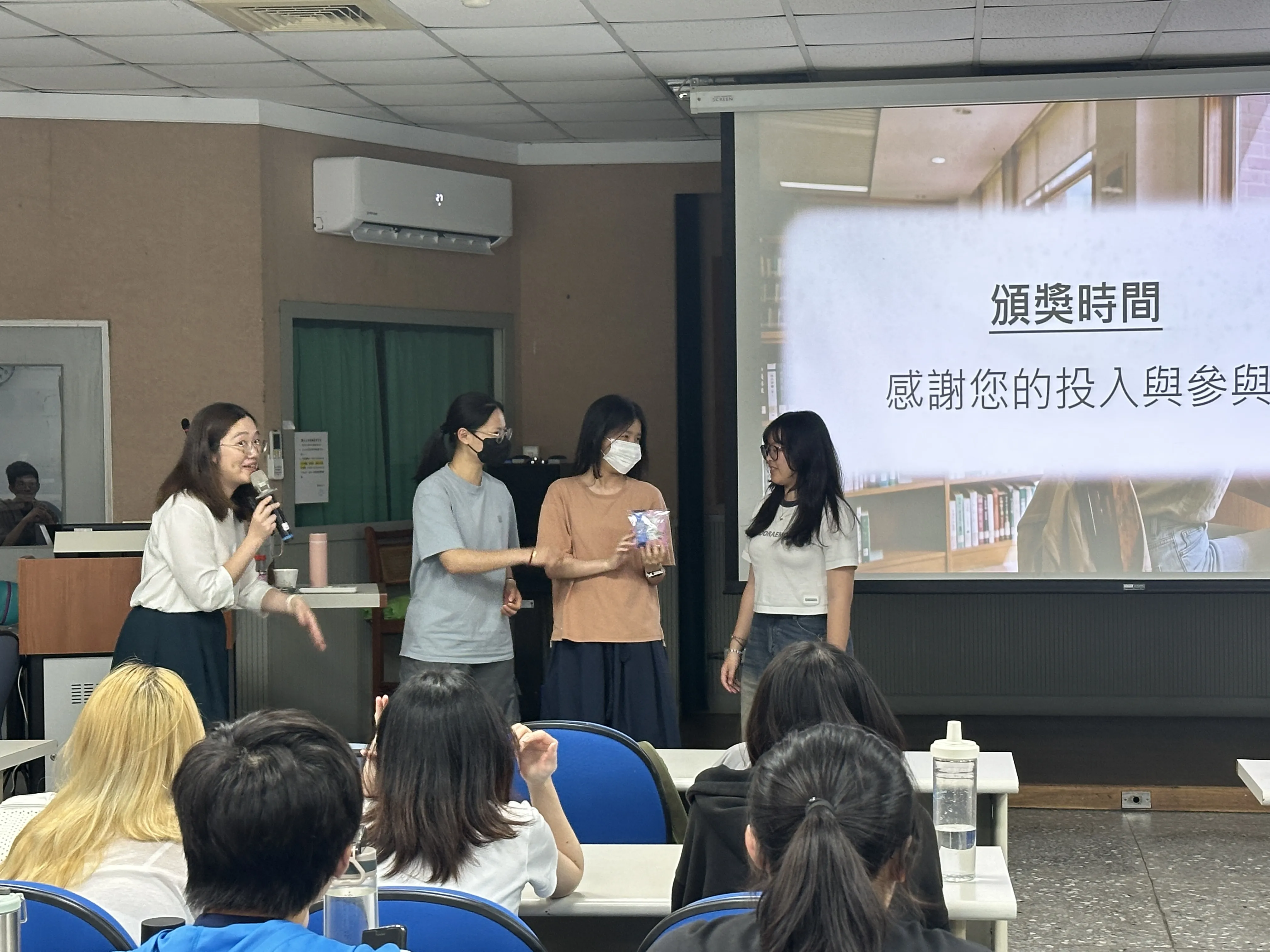 114-2【心理衛生推廣】想太多怎麼辦？高敏感族群的人際解憂課 第7張