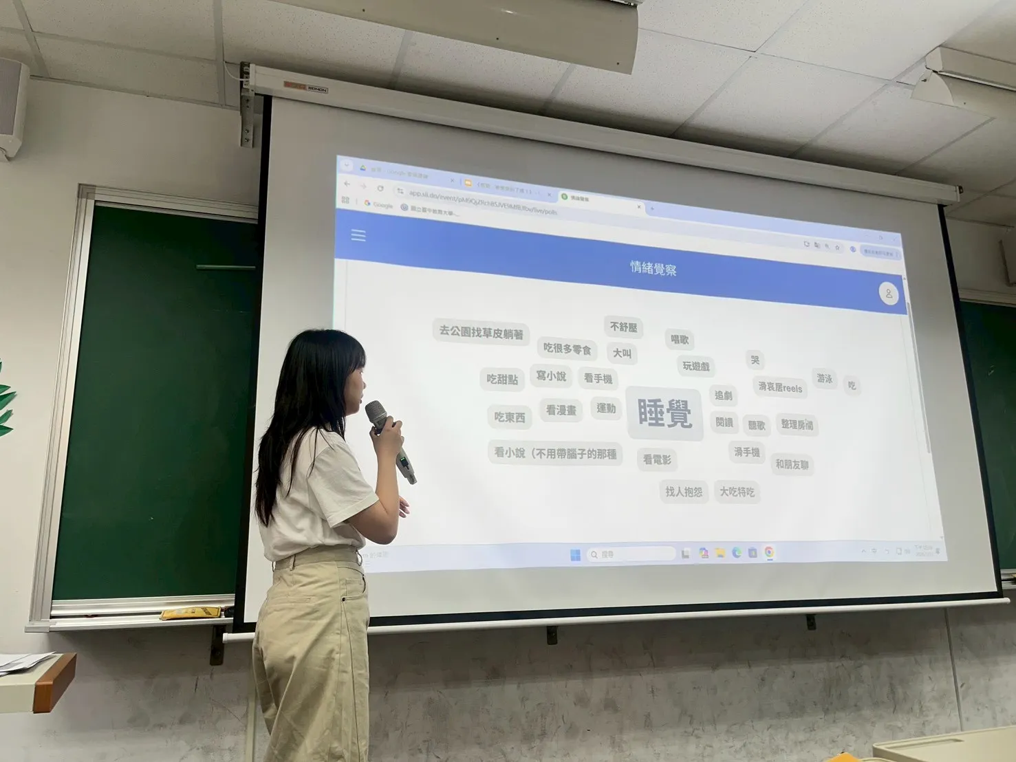 114-2【班級輔導】情緒敲敲門-聽見身體與心理的聲音 第7張