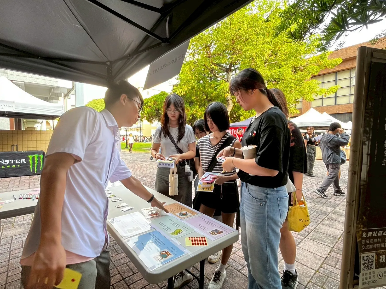 114-1【社團博覽會】校園Jungle:個人特質在團隊合作的探索之旅 第3張