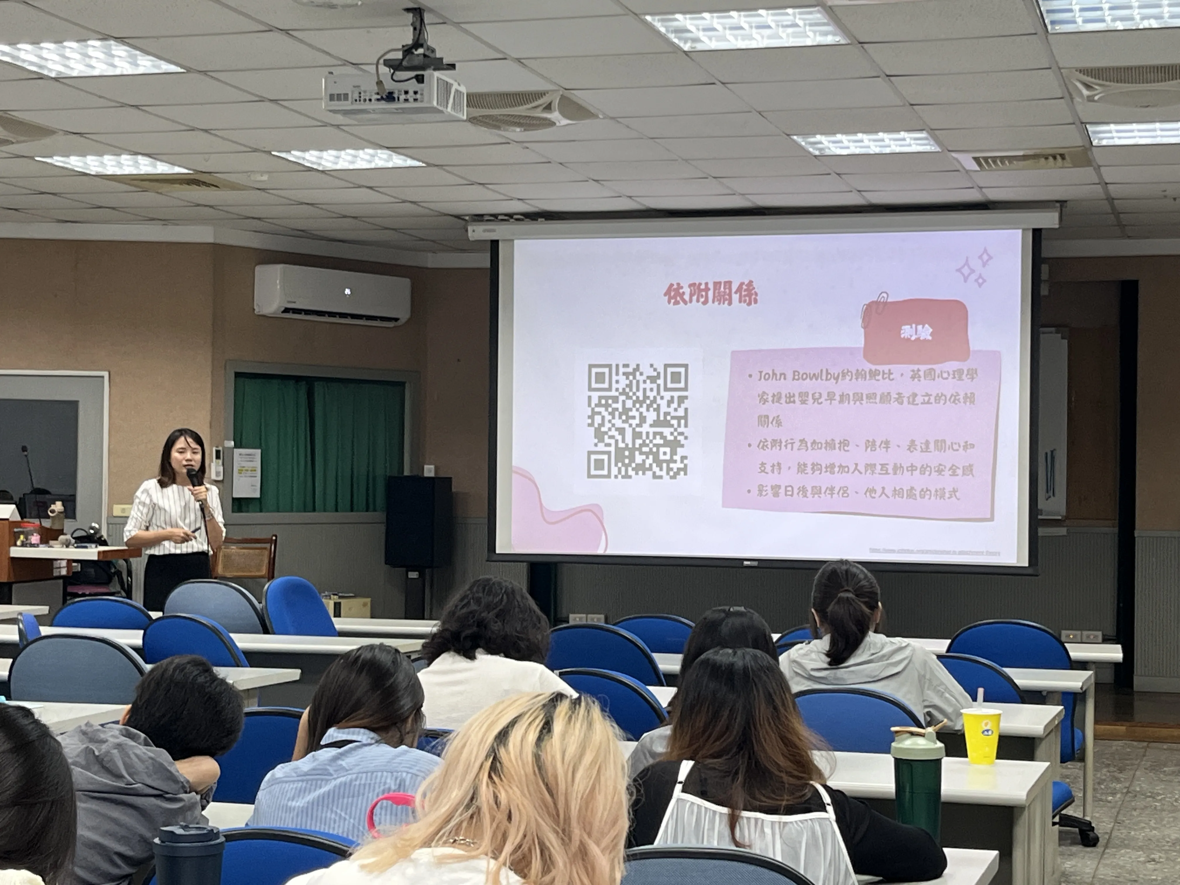 114-1【心理衛生推廣】「溝通的小船不亂翻-洞見衝突與溝通慣性，提升溝通力！」講座 第4張
