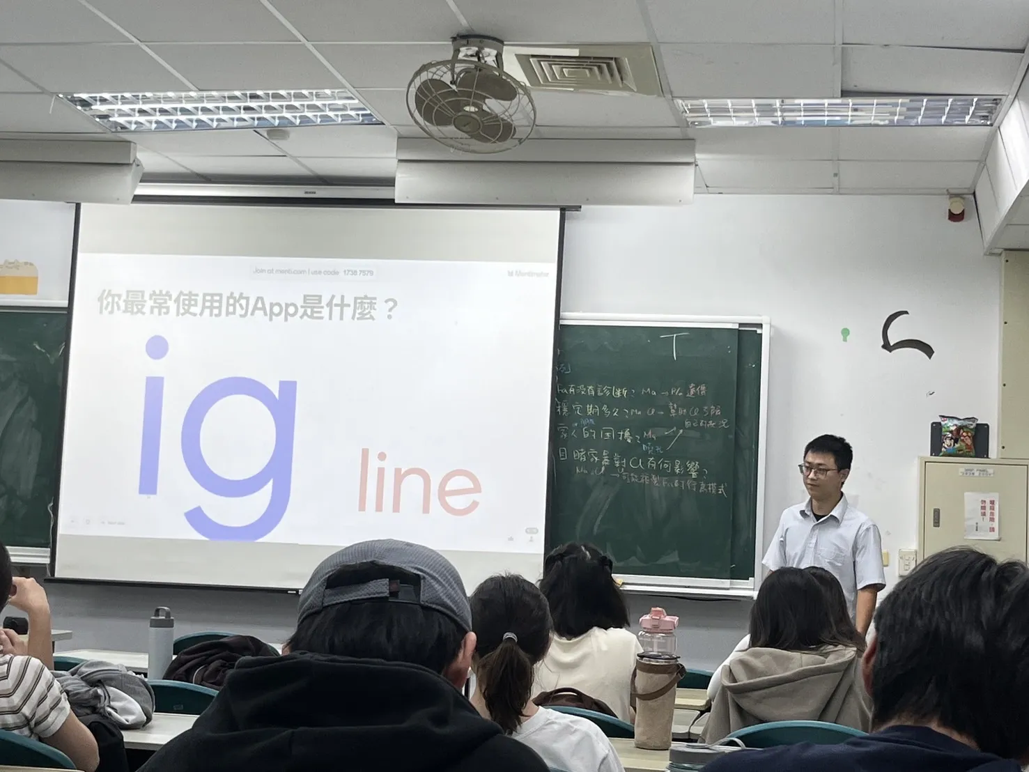 114-1【班級輔導】有事沒事就想滑:理解手機成癮，找回生活主導權 第2張