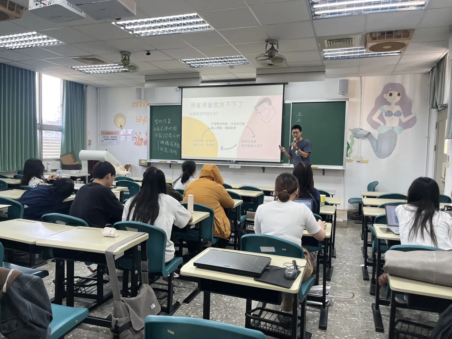 114-2【班級輔導】允許自己暫時登出-在喧囂社群時代，找回內心節奏 第7張