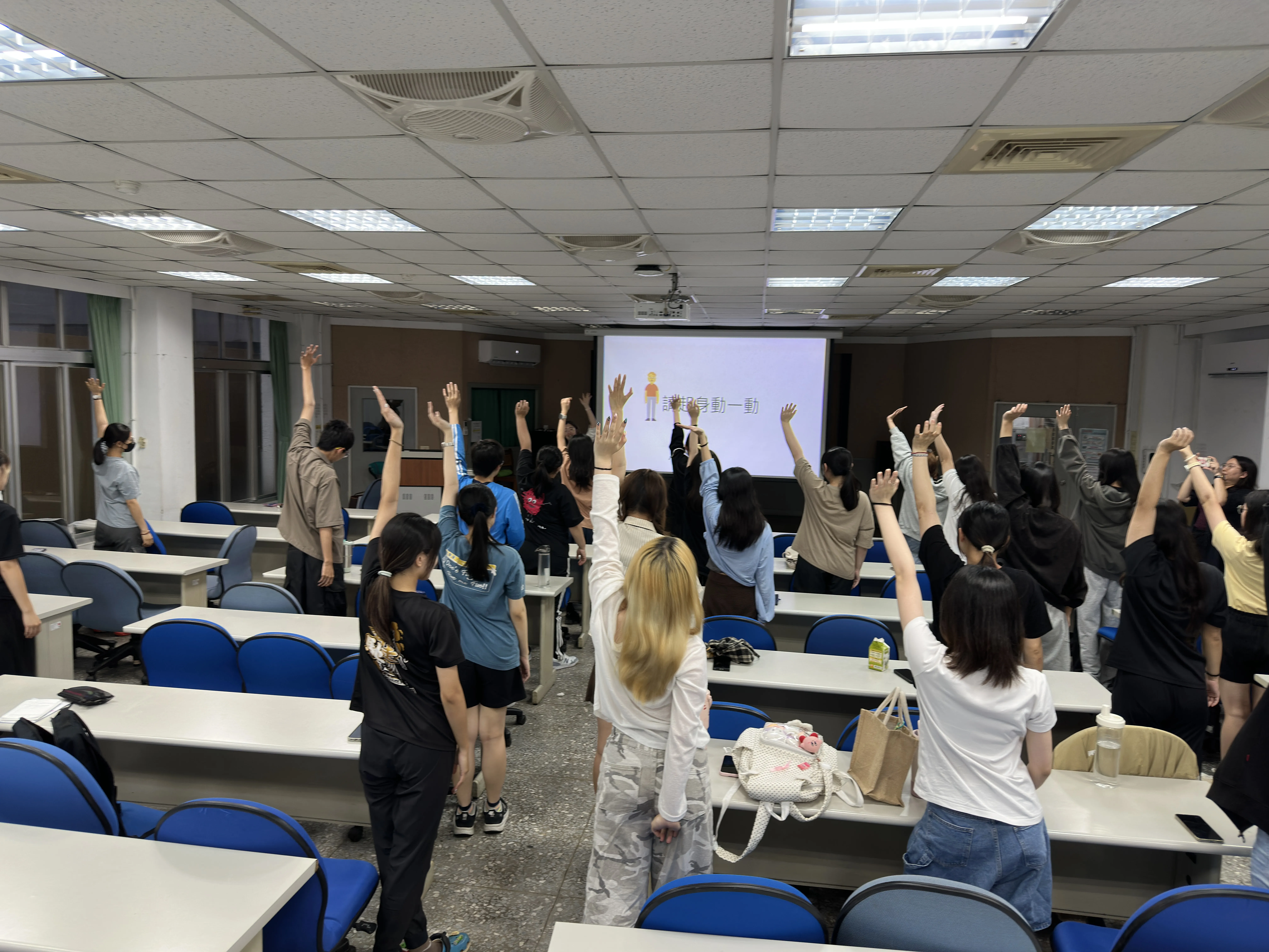 114-2【心理衛生推廣】想太多怎麼辦？高敏感族群的人際解憂課 第3張