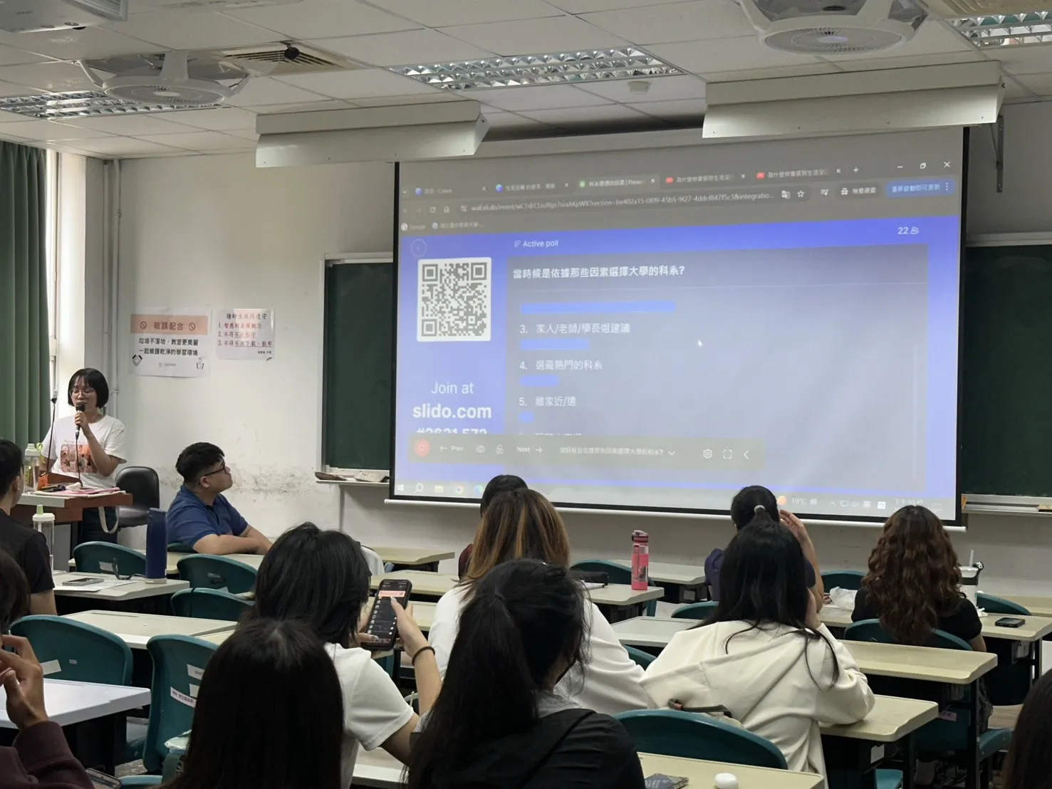 114-2【班級輔導】沒動力其實很正常-小小的嘗試，也能帶來新可能 第7張