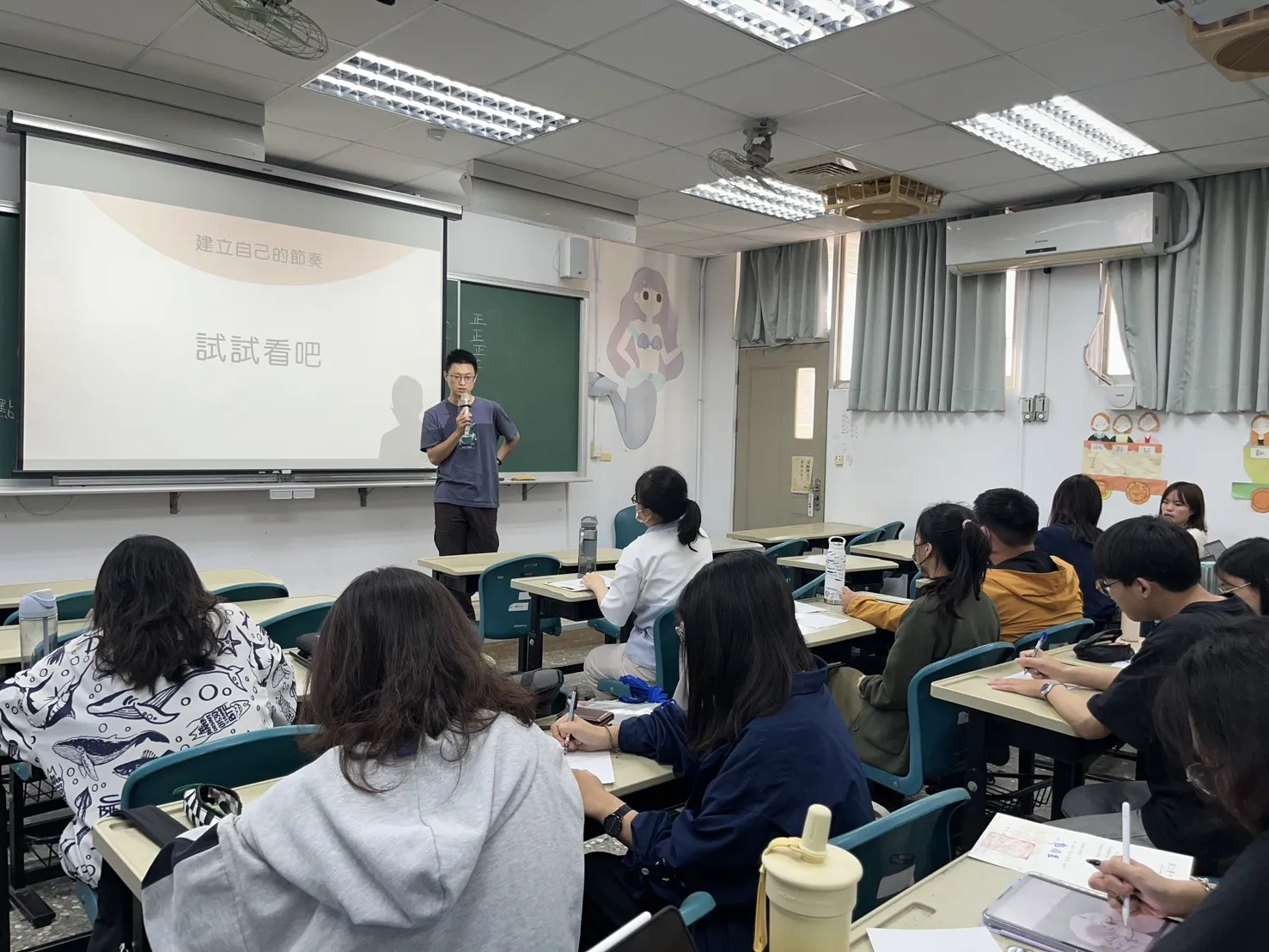114-2【班級輔導】允許自己暫時登出-在喧囂社群時代，找回內心節奏 第9張