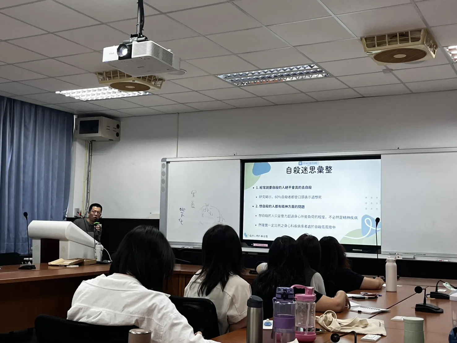 114-2【輔導人員專業訓練】謝謝你願意跟我說-自殺防治與守門人的應用工作坊 第3張