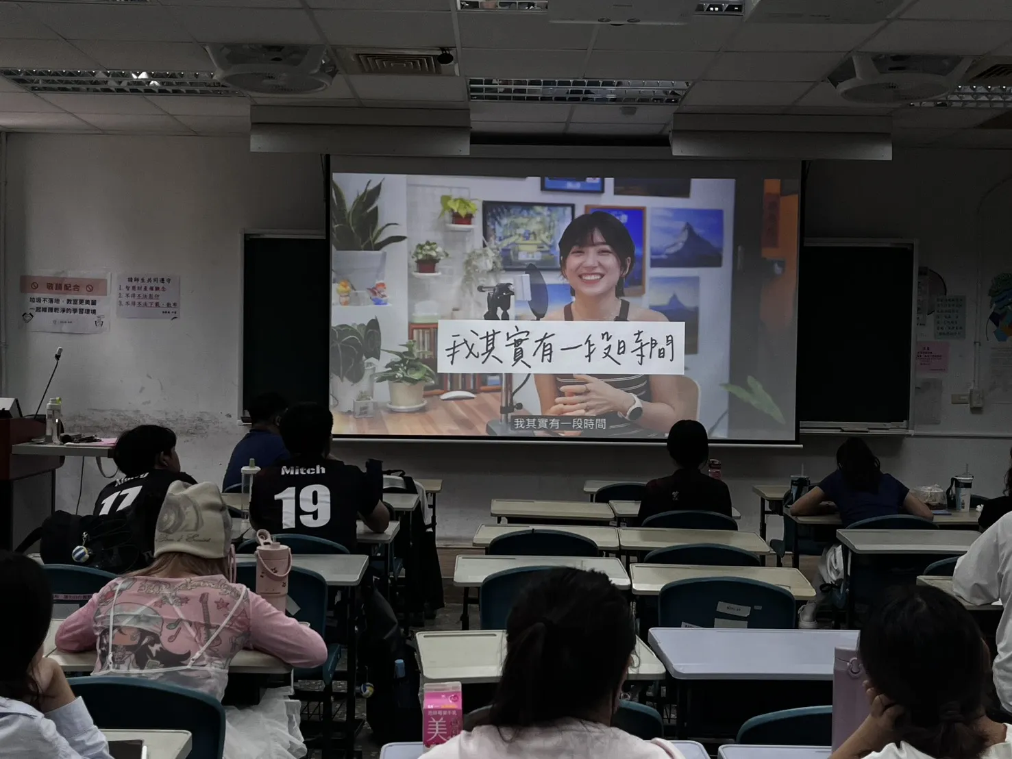 114-2【班級輔導】沒動力其實很正常-小小的嘗試，也能帶來新可能 第3張