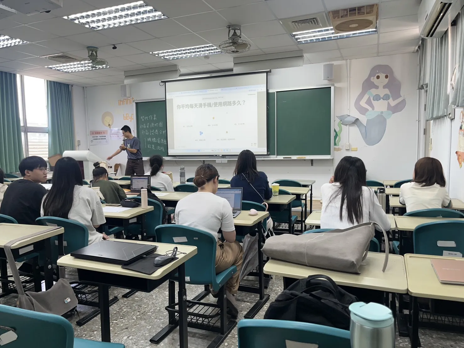 114-2【班級輔導】允許自己暫時登出-在喧囂社群時代，找回內心節奏 第4張