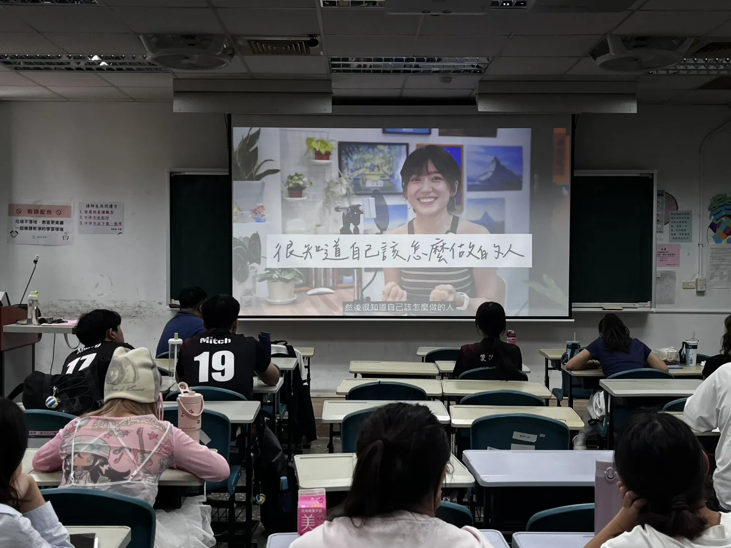 114-2【班級輔導】沒動力其實很正常-小小的嘗試，也能帶來新可能 第2張
