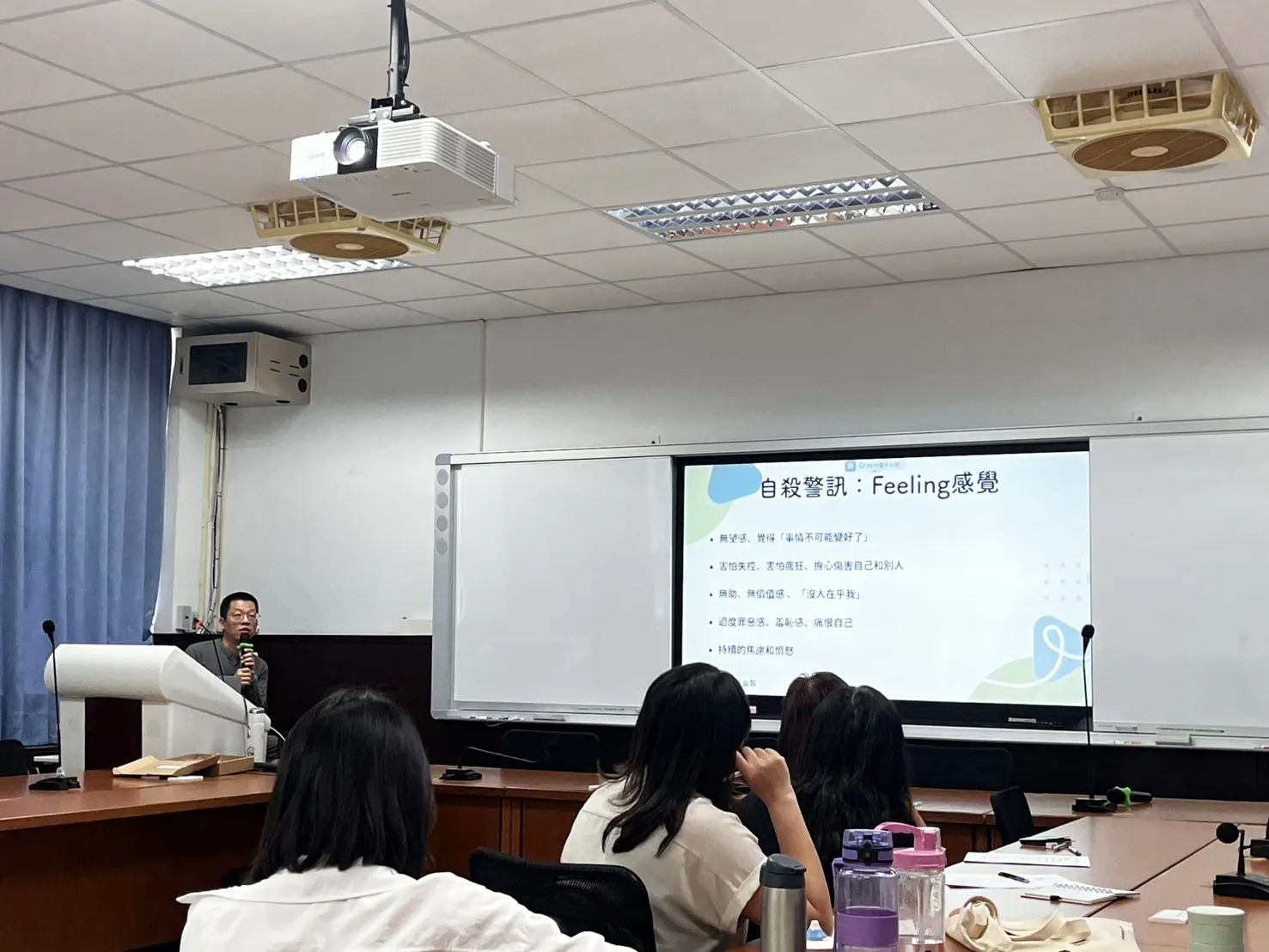 114-2【輔導人員專業訓練】謝謝你願意跟我說-自殺防治與守門人的應用工作坊 第5張