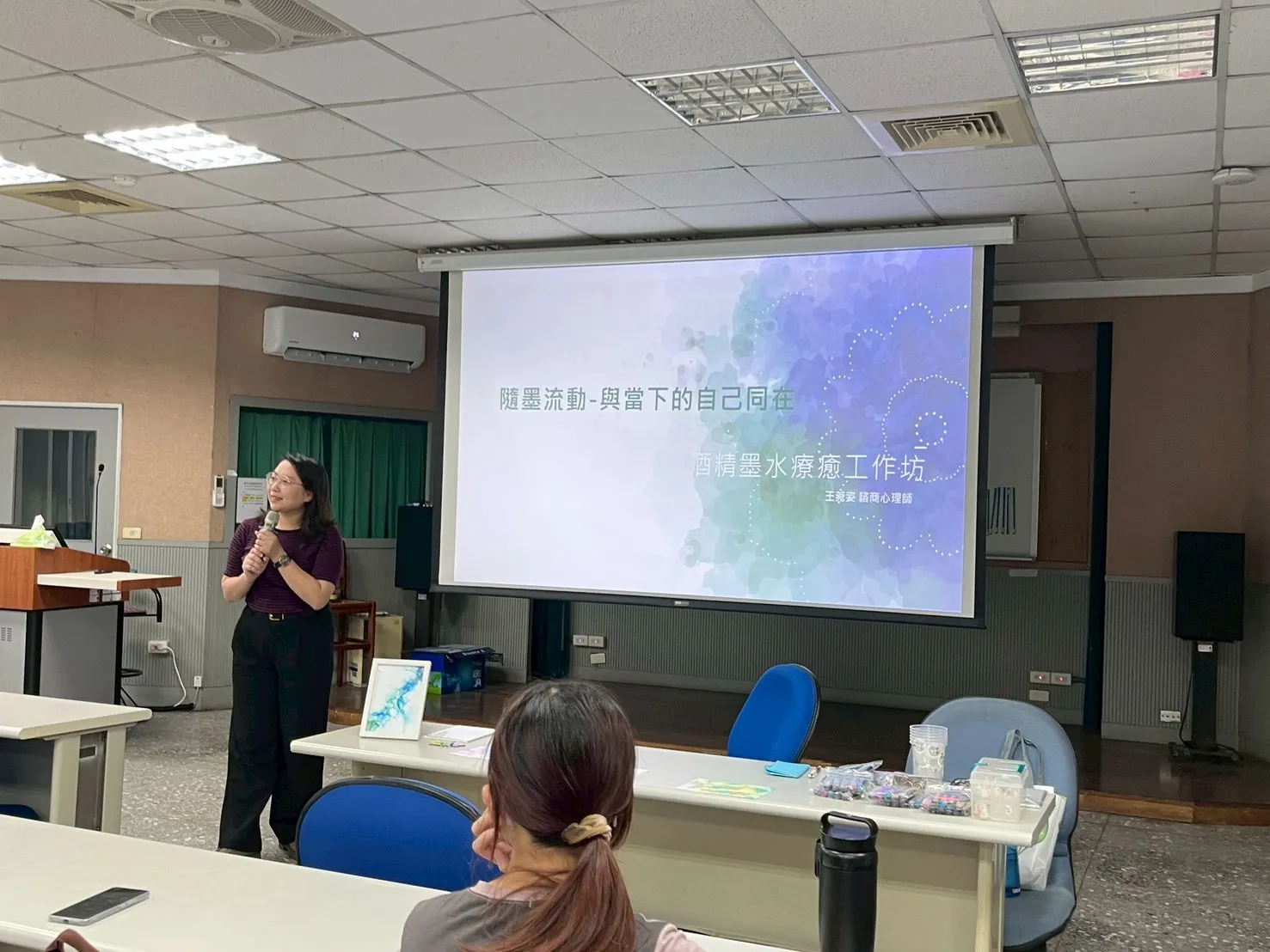 114-2【心理衛生推廣】隨墨流動與當下的自己同在-酒精墨水工作坊 第1張