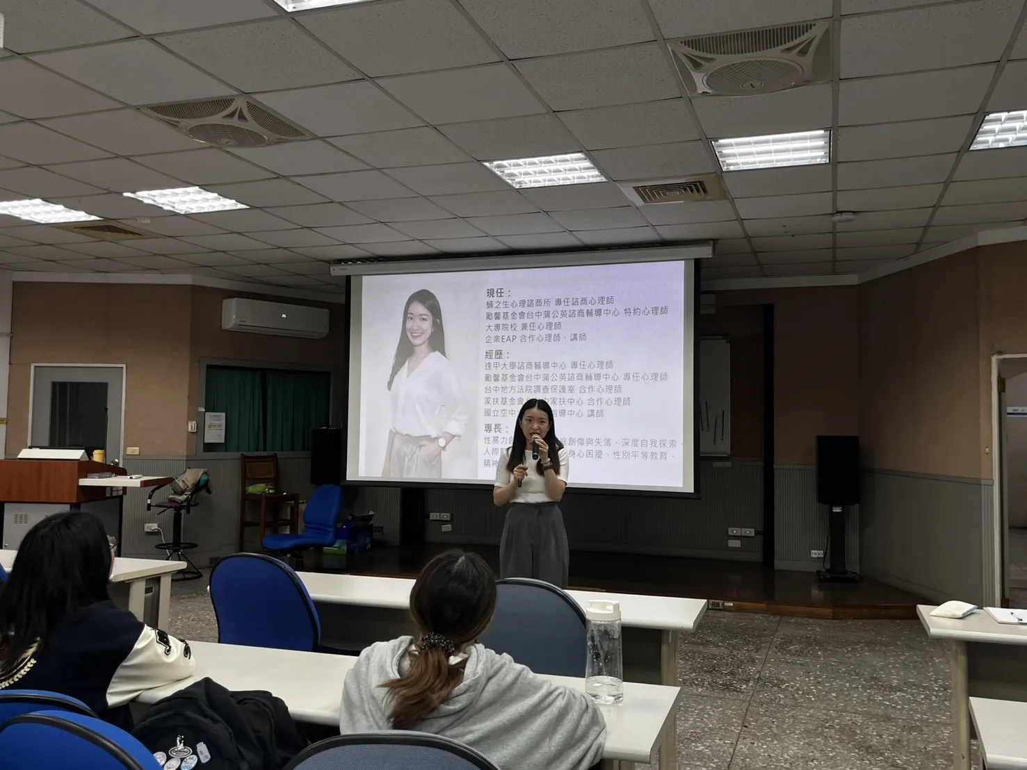 114-2【心理衛生推廣】別讓關係變成情緒黑洞-危險關係辨識暨自殺防治守門人活動 第8張
